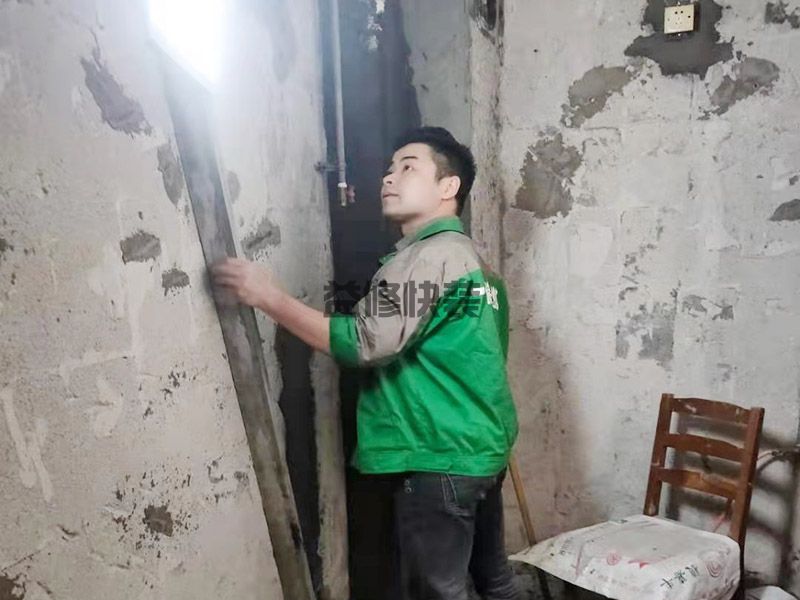 潍坊昌乐县墙面拆除后找平,客厅改造,水管安装