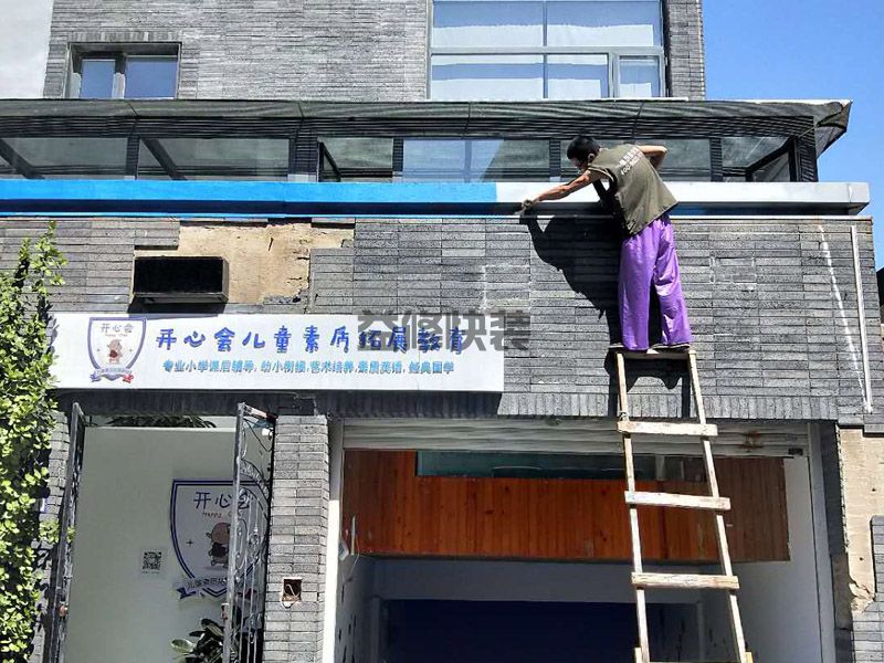 佛山南海区烟道防水