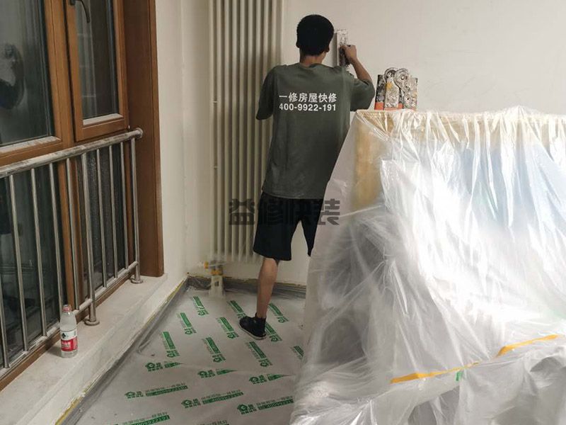 天津滨海新区家具地面成品保护,墙面翻新,地面抹灰