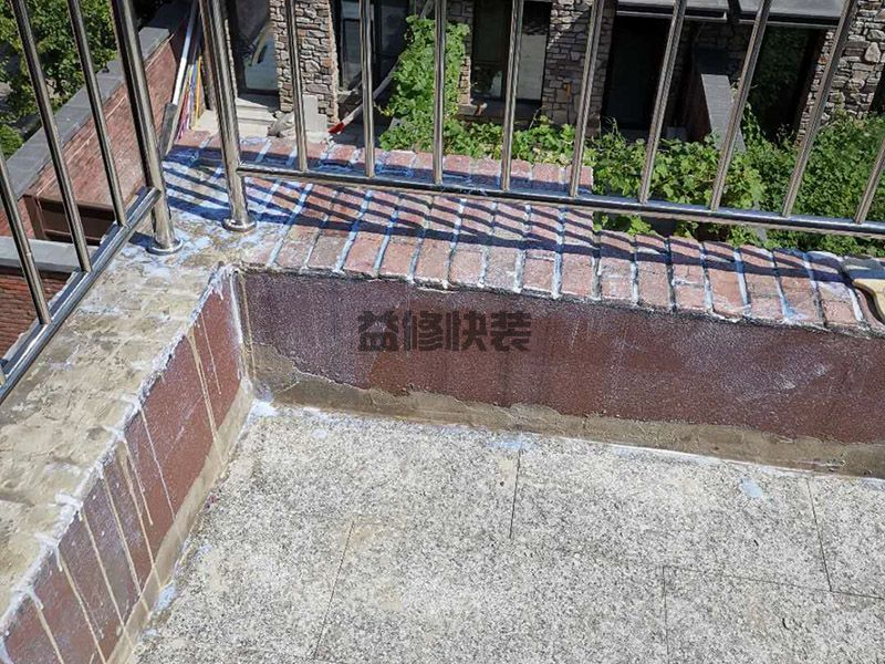 青岛城阳区露台边缘防水,墙面翻新,成品保护
