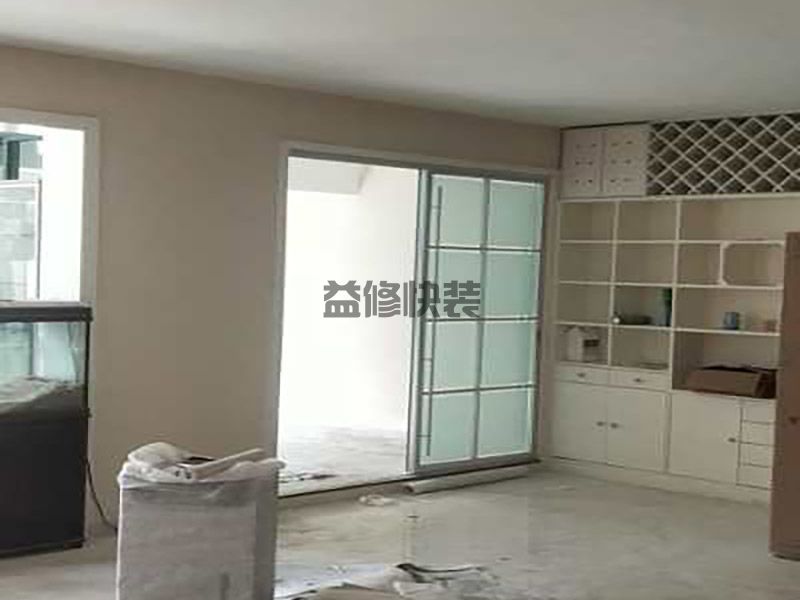 郑州惠济区全屋墙面翻新,墙面翻新,卫生间改造