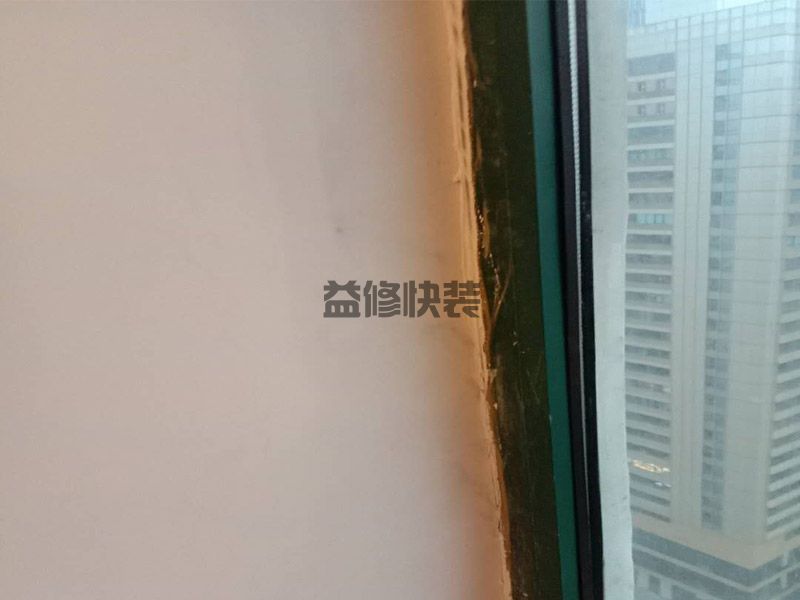 宁波奉化区窗框防水打胶,墙面粉刷,地面找平