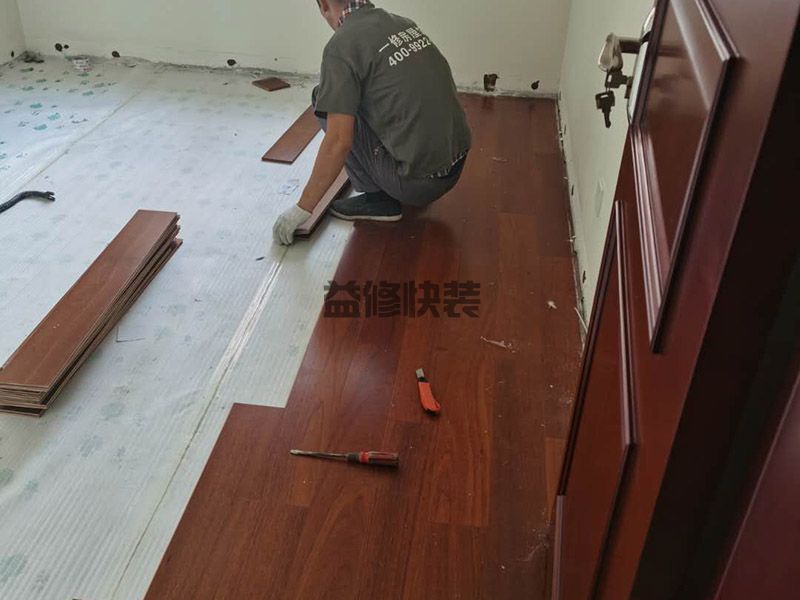 南充嘉陵区家具维修服务_嘉陵区家具维修报价_南充嘉陵区家具维