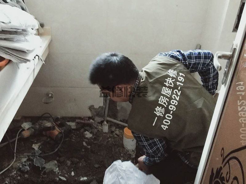 郑州二七区卫生间防水,厨房改造,墙面粉刷