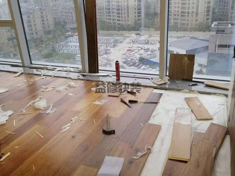 北京房山区办公室地板铺贴,厨房改造,推拉门维修
