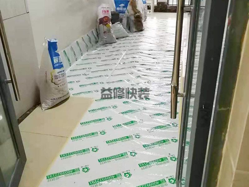 青岛市南区卫生间装修走廊保护,厨房防水