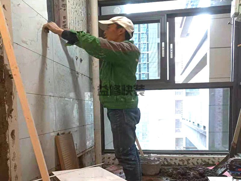 郑州上街区卫生间贴砖,厨房改造,水电改造