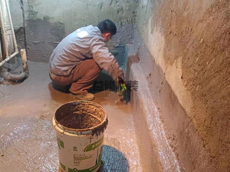 武汉江汉区卫生间刷防水,厨房改造,墙面翻新