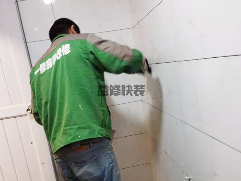 潍坊奎文区卫生间墙面贴砖,客厅改造,水管安装