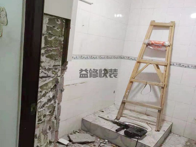 潍坊坊子区浴室改造,客厅改造,水管安装