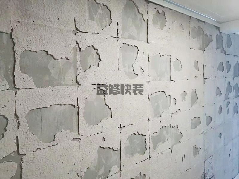 广安武胜县墙砖空鼓拆装,水管安装,墙面粉刷