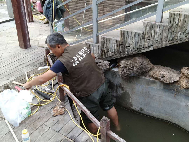 水库蓄水池防水施工的基本工艺流程