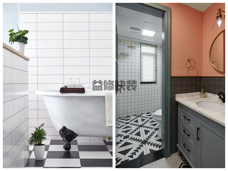 上海洗手间装修设计