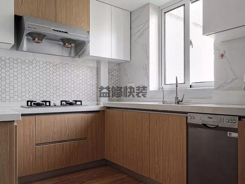 重庆厨房装修设计(图2)