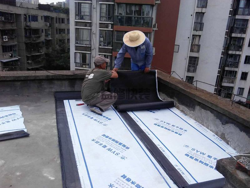 阳光城市家园屋顶防水装修(图3)