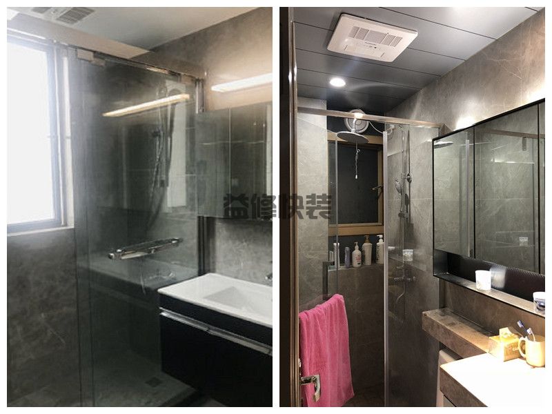上海毛坯房浴室简单装修要多少钱,上海毛坯房浴室的装修流程