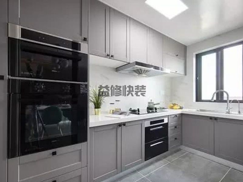 重庆家庭装修灯包括哪些方面,重庆家庭装修灯需要注意什么？(图2)