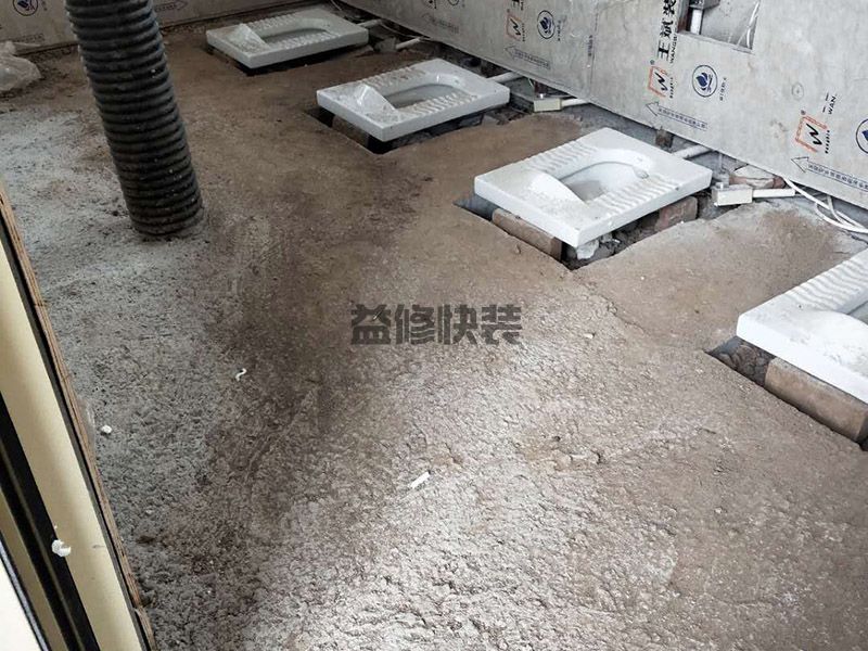 南开区防水补漏公司哪家好_天津南开区屋顶漏水维修施工方案(图3)