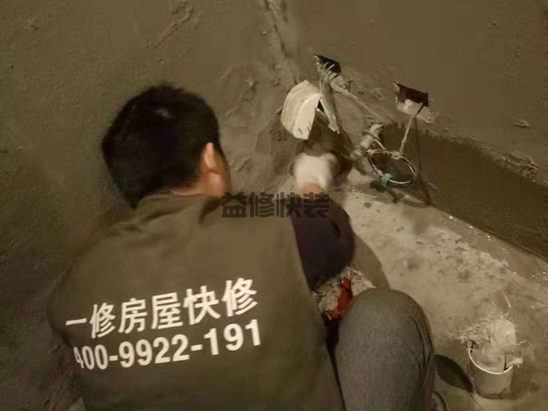 西青区防水补漏公司哪家好_天津西青区屋顶漏水维修施工方案