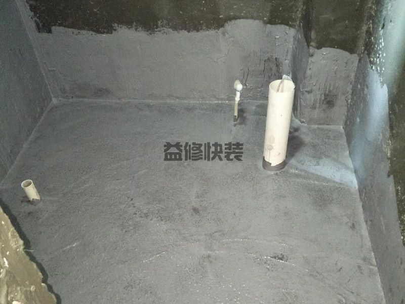 北辰区防水补漏公司哪家好_天津北辰区屋顶漏水维修施工方案(图3)