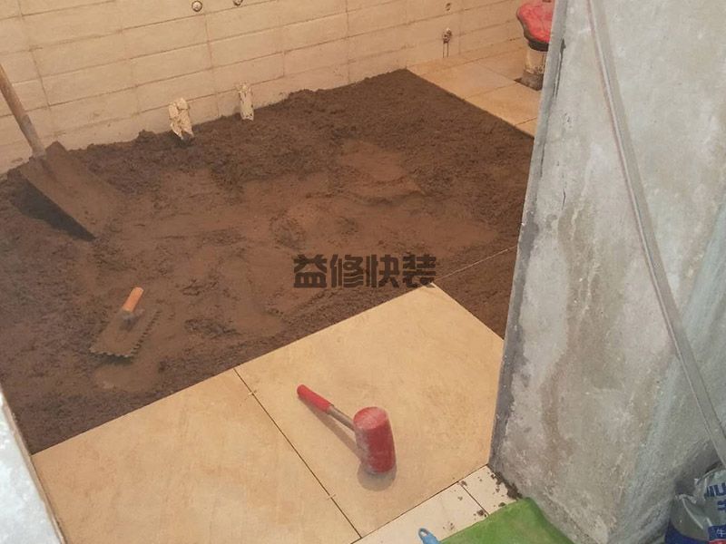 虎丘区防水公司地址电话_苏州虎丘区屋面防水材料哪种好(图3)