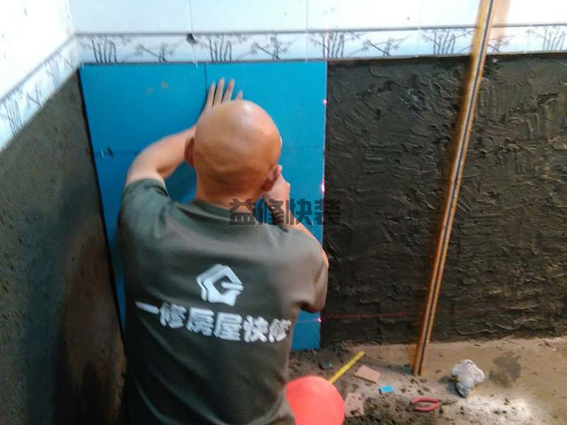 黄陂区水管漏水维修_武汉黄陂区厨房管道漏水检测公司