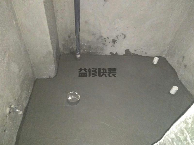 建邺区水管漏水维修_南京建邺区厨房管道漏水检测公司(图2)