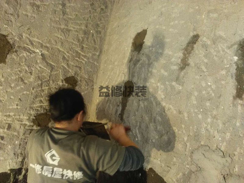 惠山区水管漏水维修_无锡惠山区厨房管道漏水检测公司(图1)