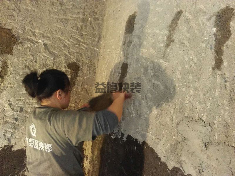 雨花区马桶漏水怎么办_长沙雨花区厕所坐便器漏水维修公司(图3)