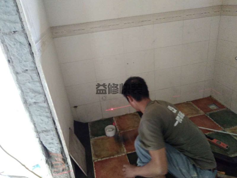 白下区马桶漏水怎么办_南京白下区厕所坐便器漏水维修公司(图3)