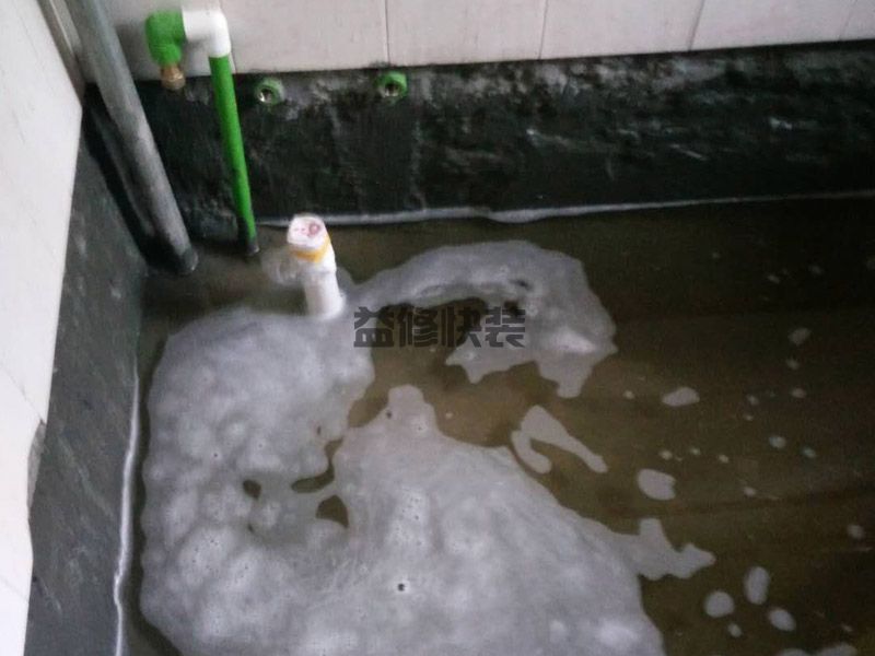 雨花台区马桶漏水怎么办_南京雨花台区厕所坐便器漏水维修公司(图1)