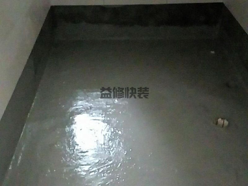 沧浪区马桶漏水怎么办_苏州沧浪区厕所坐便器漏水维修公司(图3)