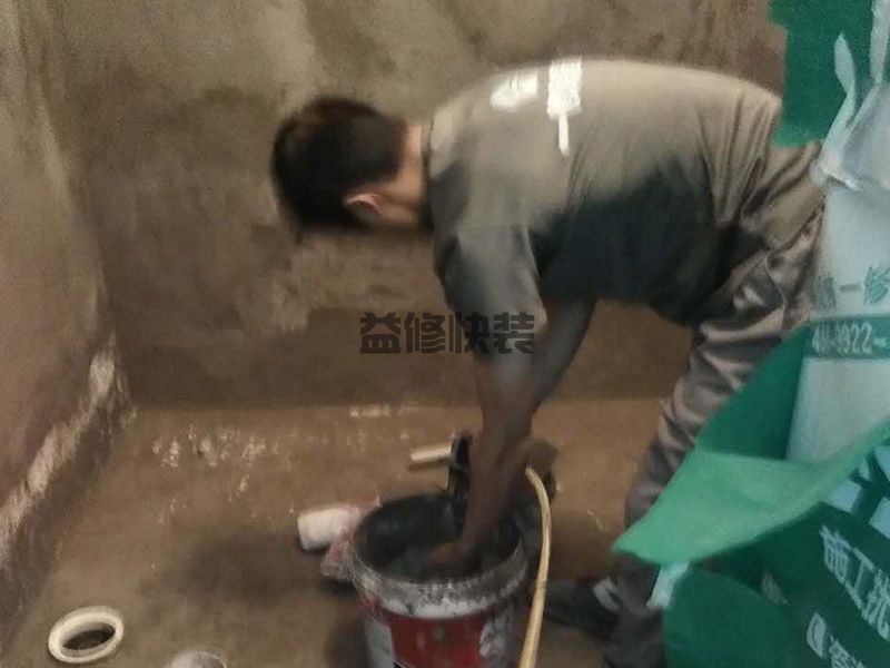 红桥区马桶漏水怎么办_天津红桥区厕所坐便器漏水维修公司(图2)