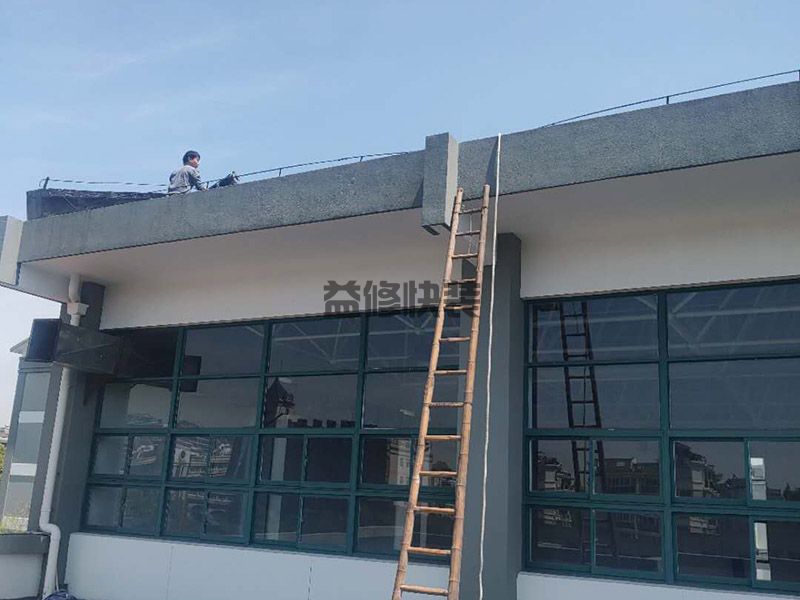 济南历城区学校屋顶漏水(图3)