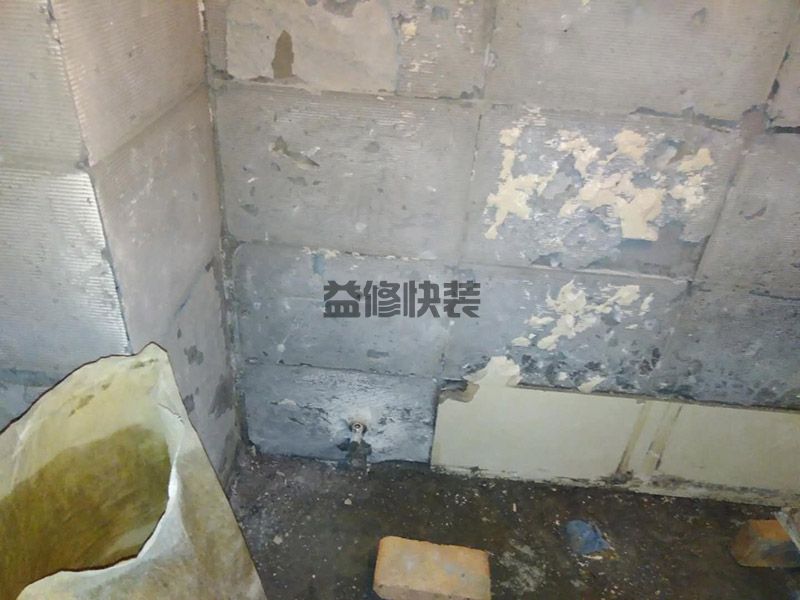 龙泉驿区卫生间漏水到楼下怎么办_成都龙泉驿区厕所漏水维修需要多少钱(图1)