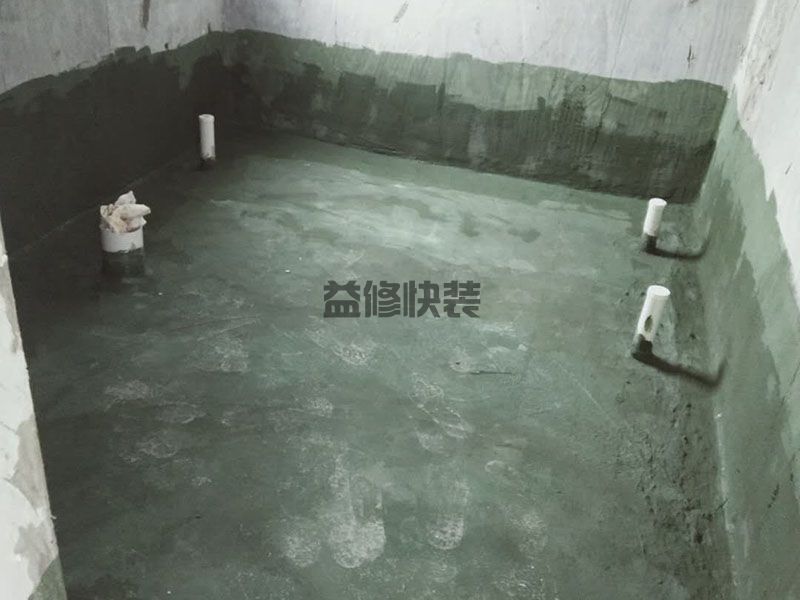 大渡口区卫生间漏水到楼下怎么办_重庆大渡口区厕所漏水维修需要多少钱(图2)