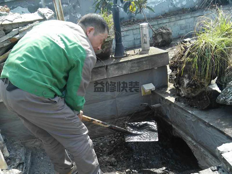 门头沟区房屋漏水怎么修补_北京门头沟区漏水检测上门服务费标准(图1)