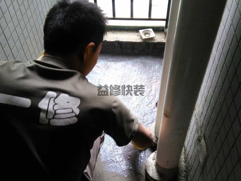 管城区房屋漏水怎么修补_郑州管城区漏水检测上门服务费标准(图3)