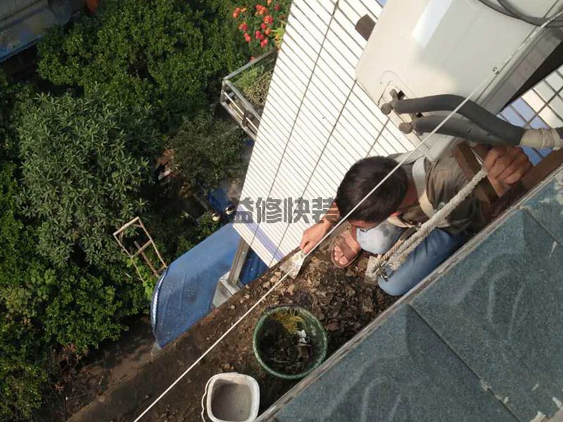 梁溪区房屋漏水怎么修补_无锡梁溪区漏水检测上门服务费标准(图1)