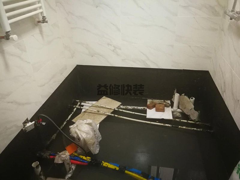 龙泉驿区卫生间漏水到楼下怎么办_成都龙泉驿区厕所漏水维修需要多少钱	(图1)