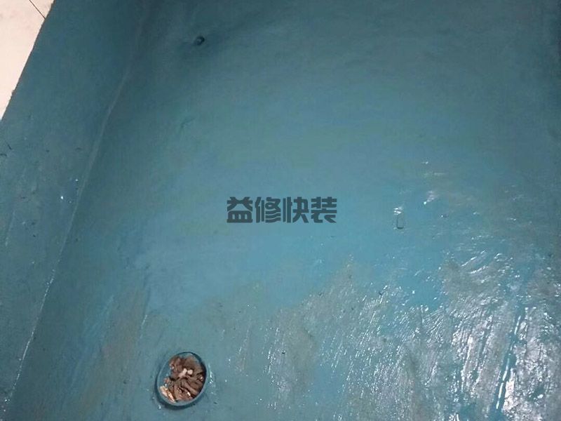 青羊区卫生间漏水到楼下怎么办_成都青羊区厕所漏水维修需要多少钱(图3)