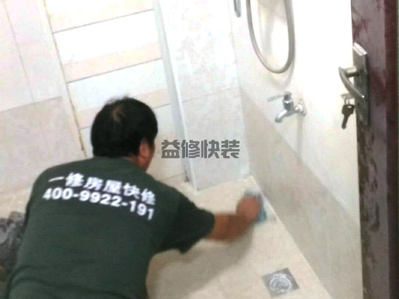 卫生间想换砖怎么处理简单,包括施工用电设置和施工工具的准备(图1)