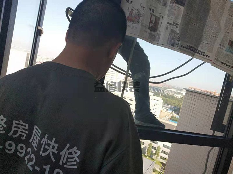 鄂州华容区窗户打胶基础处理(图1)