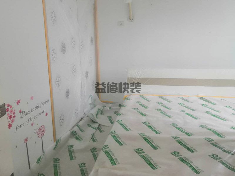 卧室地面装修用什么材料好,必须要综合考察到产品的质量(图1)