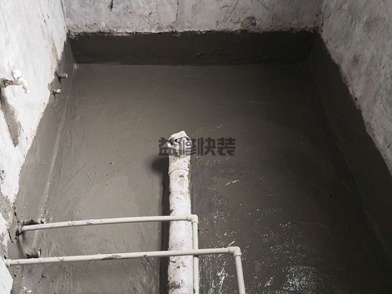 包河区卫生间漏水到楼下怎么办_合肥包河区厕所漏水维修需要多少钱(图3)