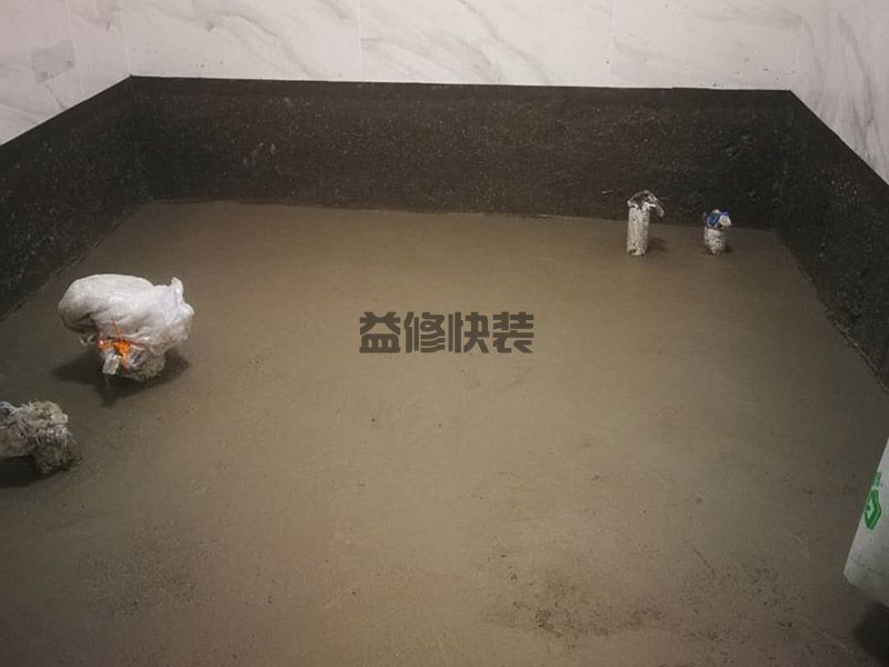 秦淮区卫生间漏水到楼下怎么办_南京秦淮区厕所漏水维修需要多少钱(图2)