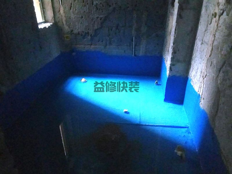 滨湖区卫生间漏水到楼下怎么办_无锡滨湖区厕所漏水维修需要多少钱(图3)