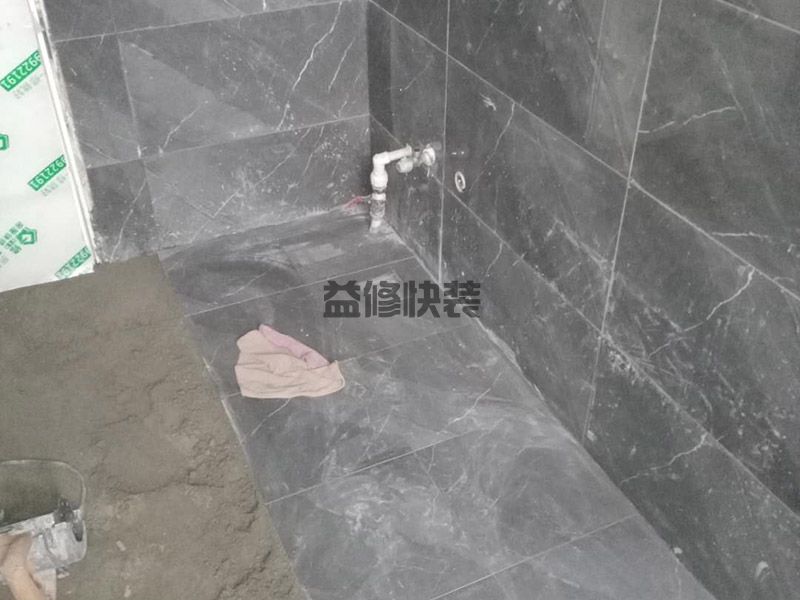 浴室门突然打不开怎么办,待备用电源电量耗尽(图1)