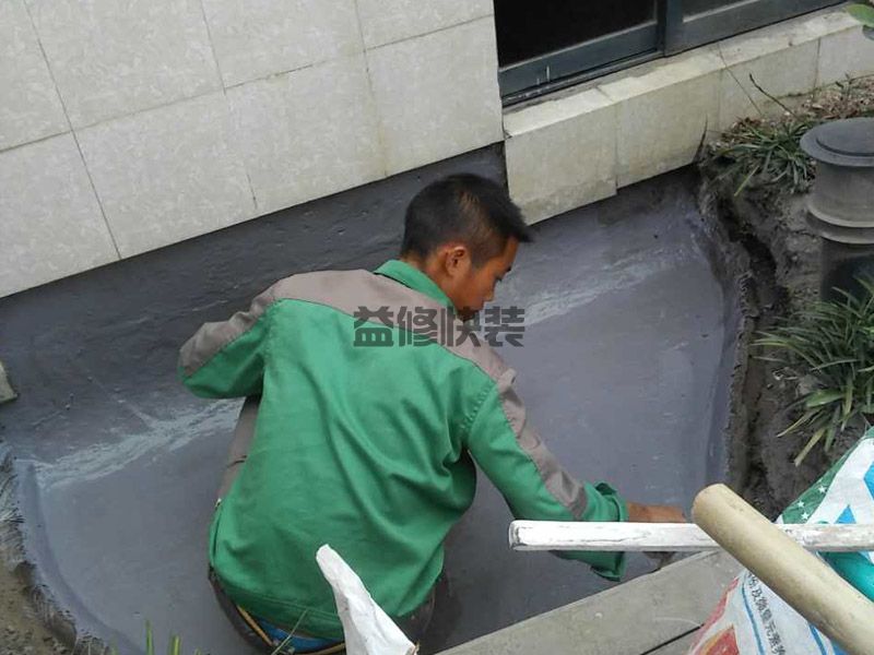 济南济阳区局部防水(图4)