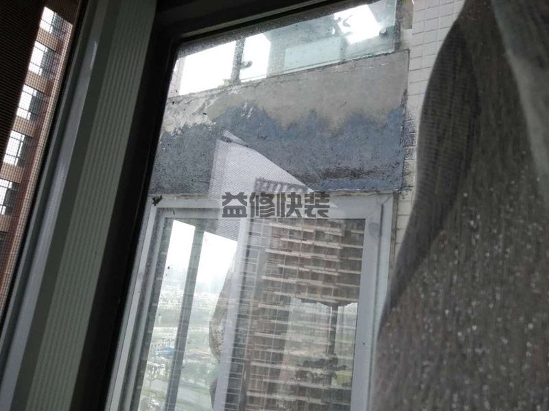 黄石阳新区窗外做防水(图3)